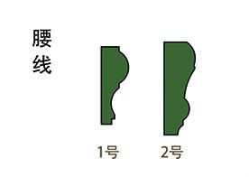 (xin)