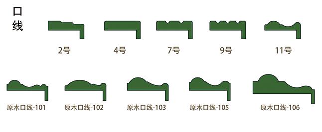 ھ(xin)